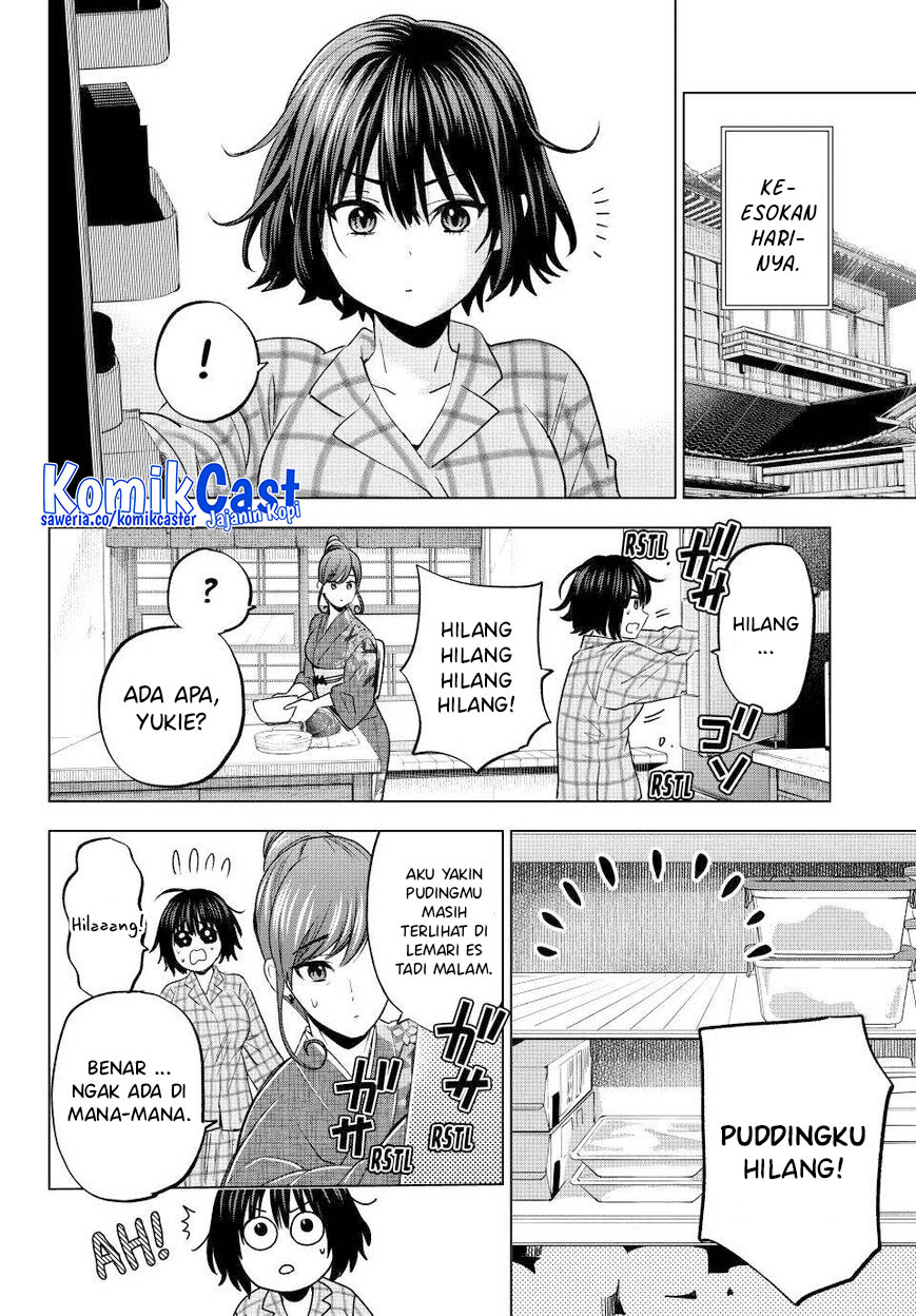 Hiiragi-san Chi no Kyuuketsu Jijou