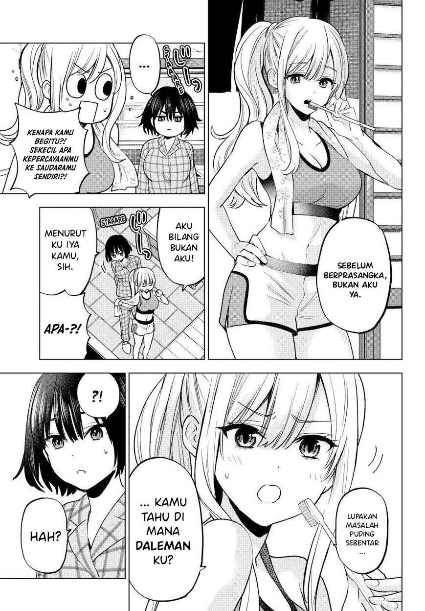 Hiiragi-san Chi no Kyuuketsu Jijou