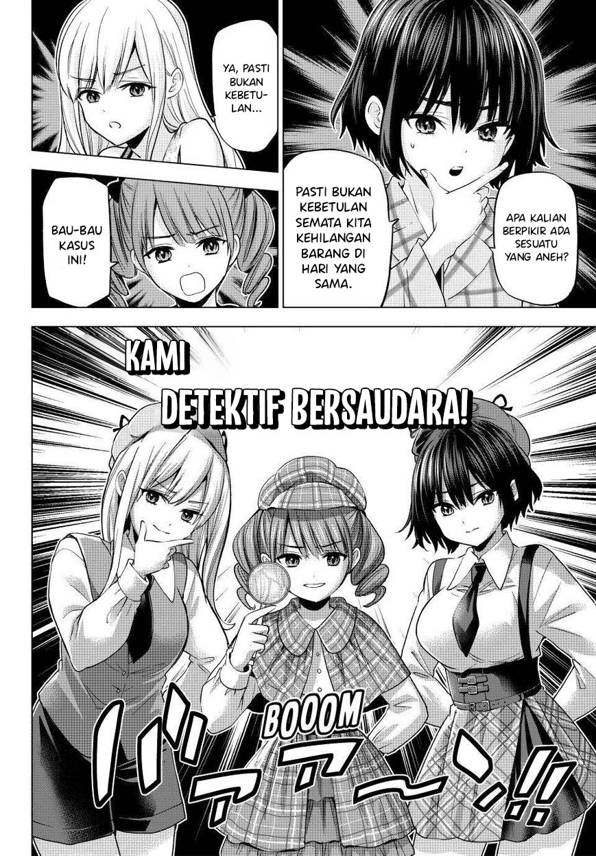 Hiiragi-san Chi no Kyuuketsu Jijou