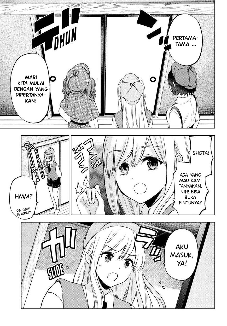 Hiiragi-san Chi no Kyuuketsu Jijou