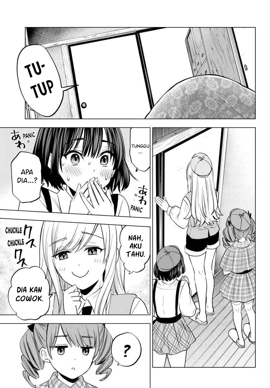 Hiiragi-san Chi no Kyuuketsu Jijou