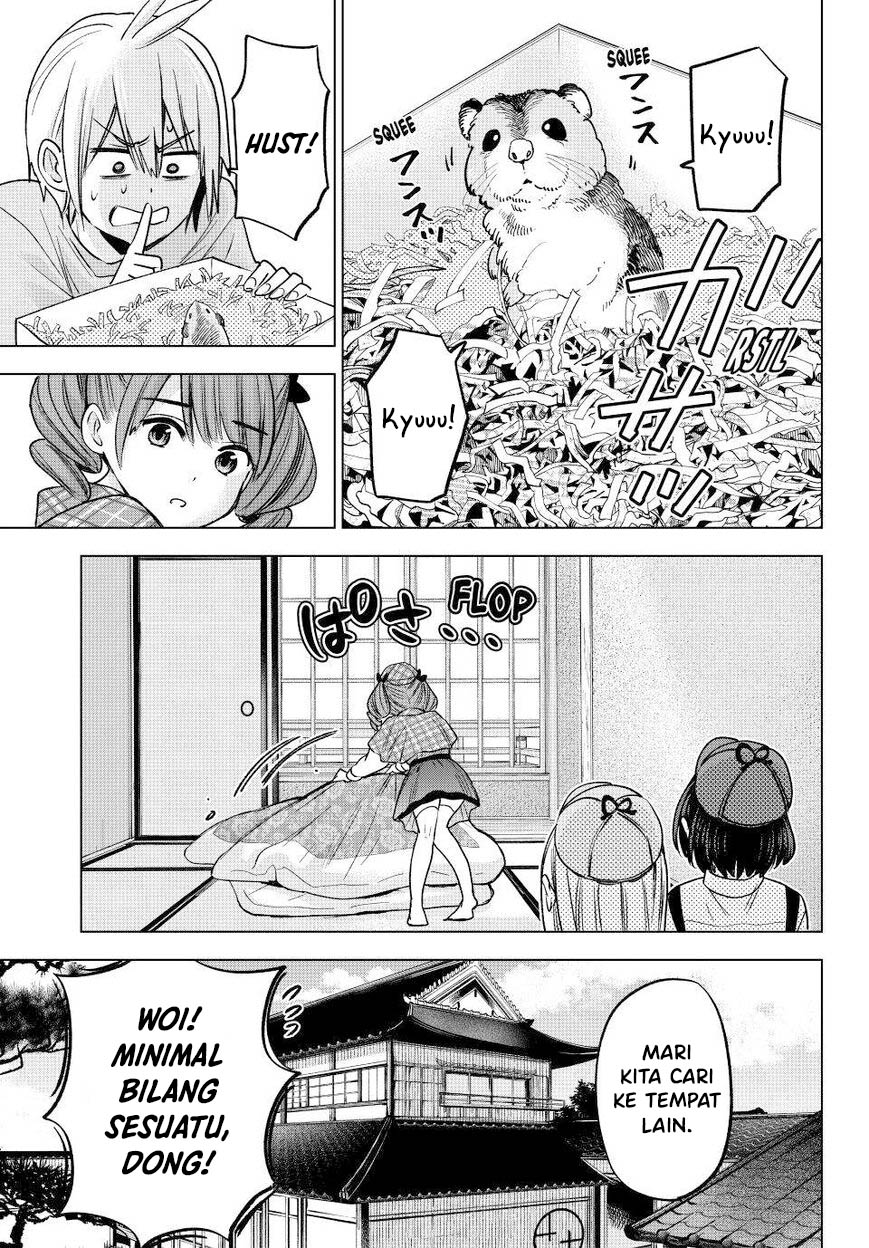 Hiiragi-san Chi no Kyuuketsu Jijou