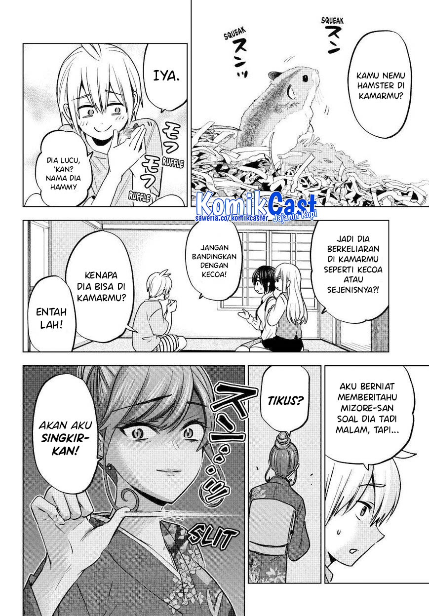 Hiiragi-san Chi no Kyuuketsu Jijou