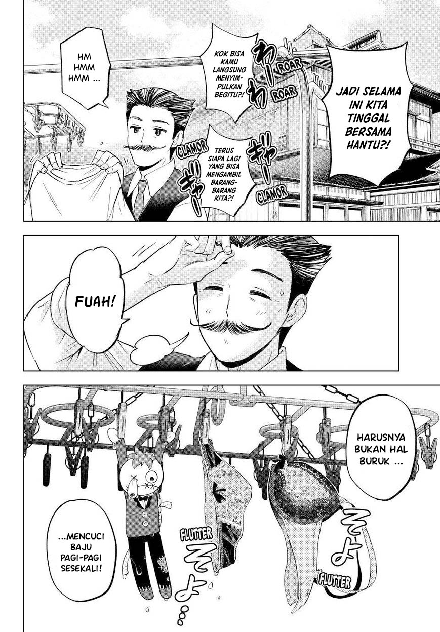 Hiiragi-san Chi no Kyuuketsu Jijou