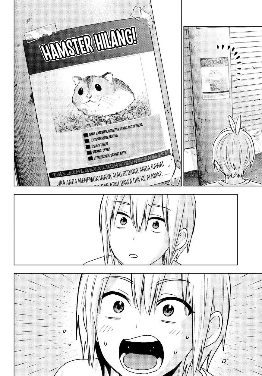 Hiiragi-san Chi no Kyuuketsu Jijou