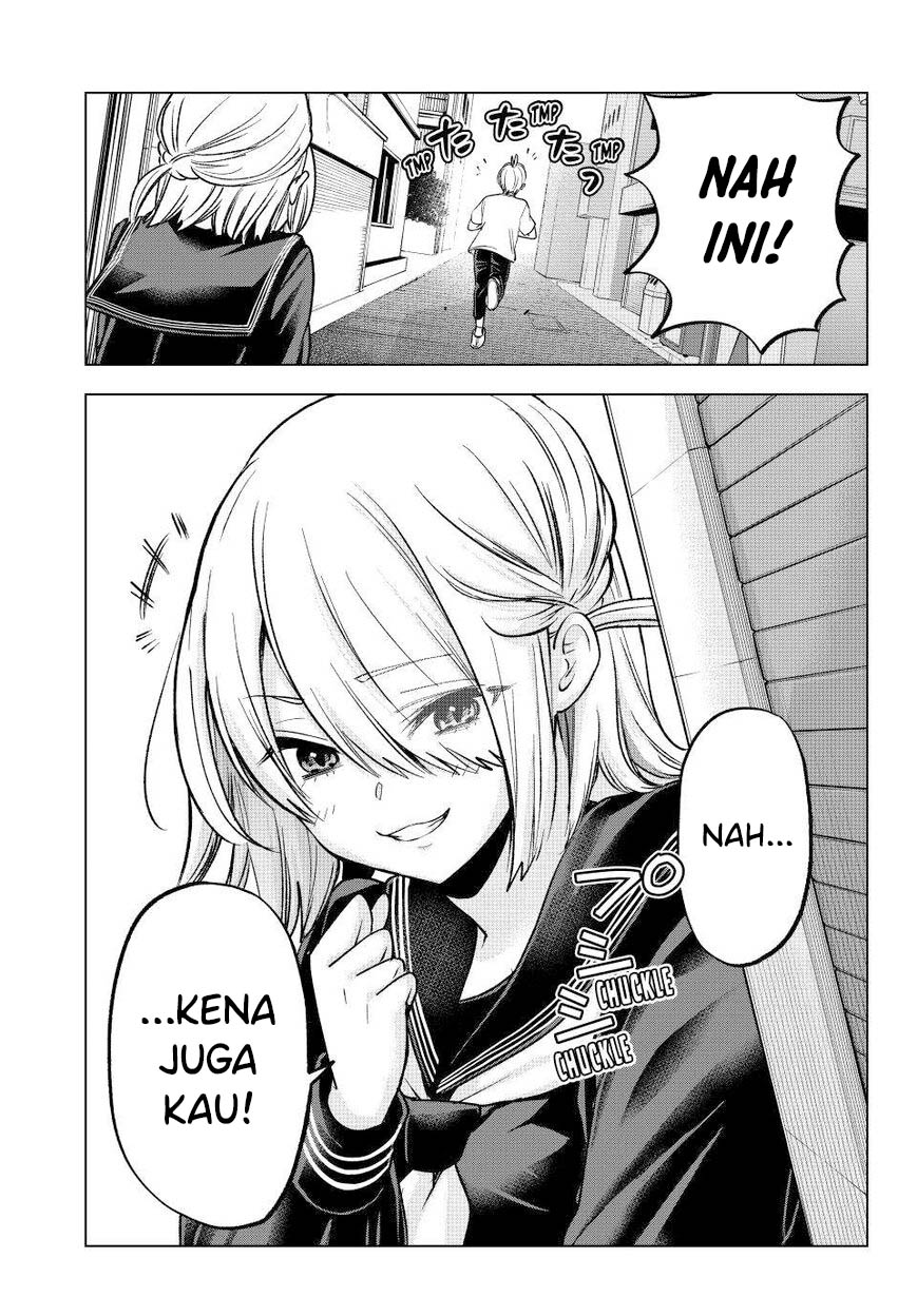Hiiragi-san Chi no Kyuuketsu Jijou