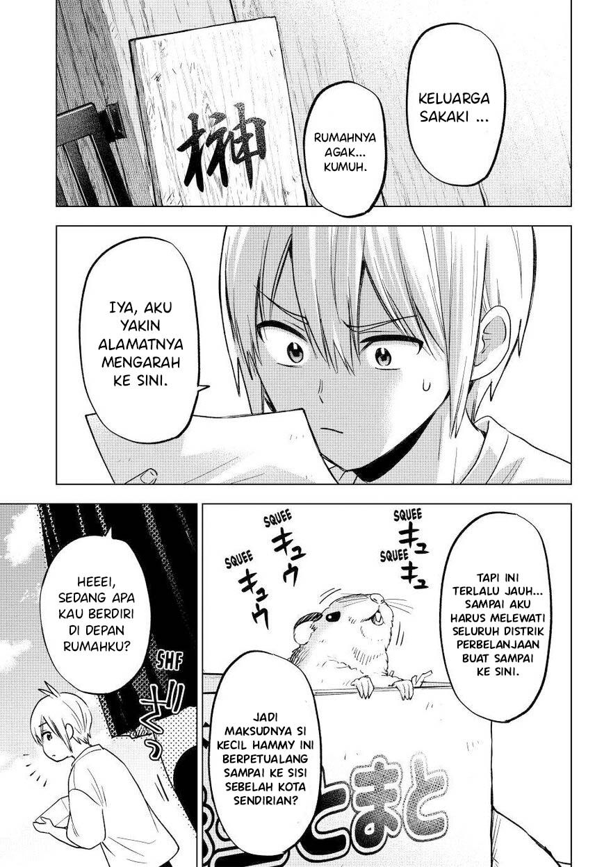 Hiiragi-san Chi no Kyuuketsu Jijou