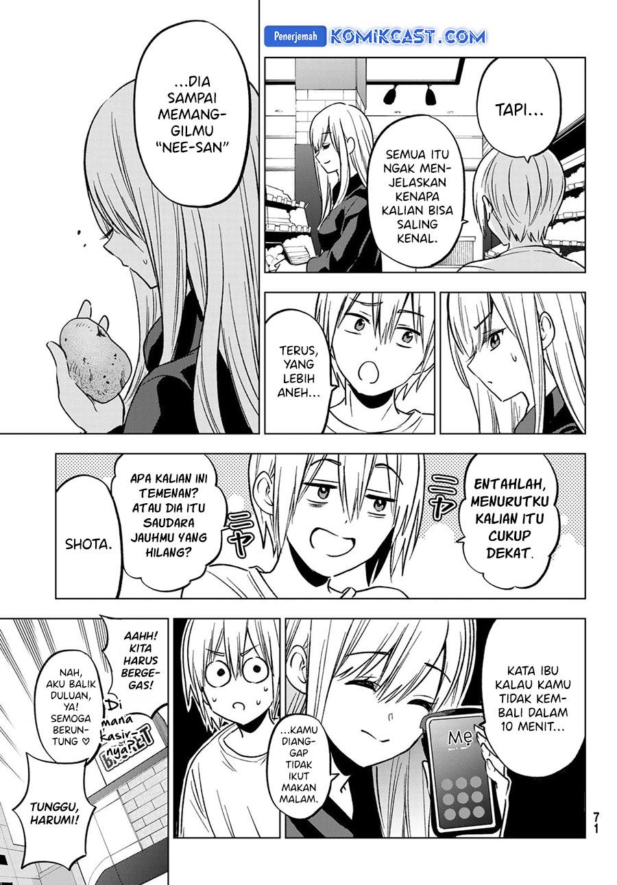 Hiiragi-san Chi no Kyuuketsu Jijou