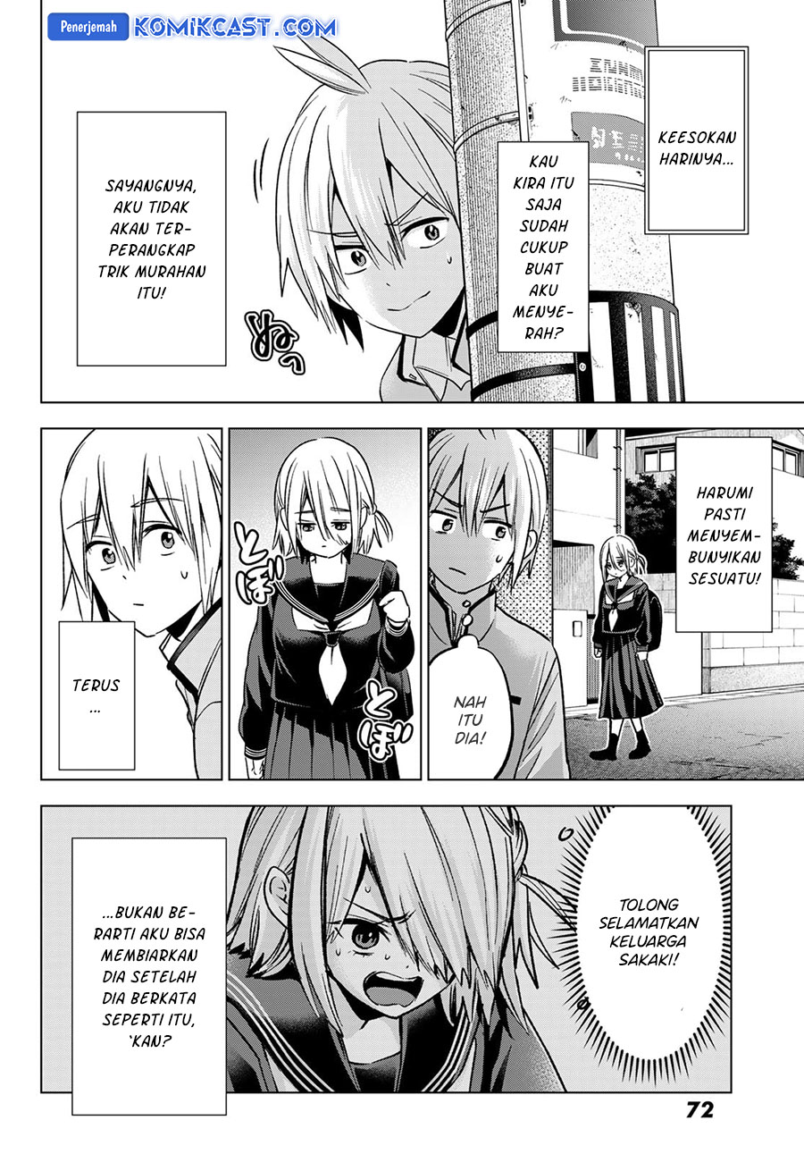 Hiiragi-san Chi no Kyuuketsu Jijou