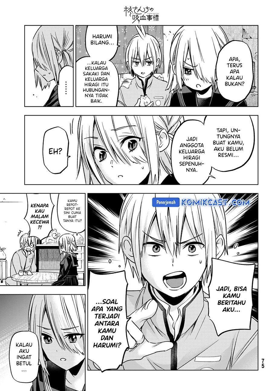 Hiiragi-san Chi no Kyuuketsu Jijou