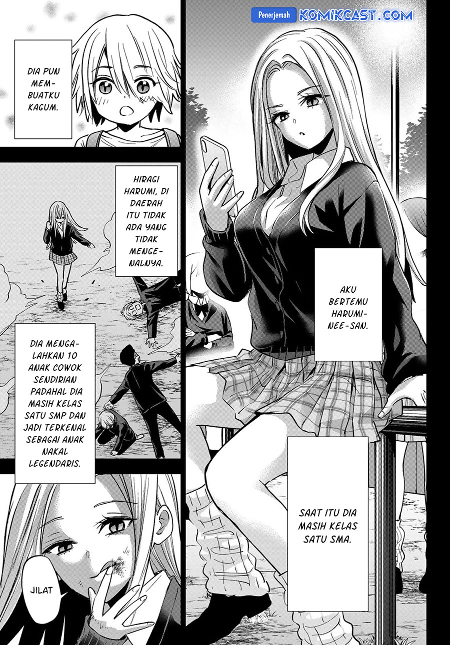 Hiiragi-san Chi no Kyuuketsu Jijou