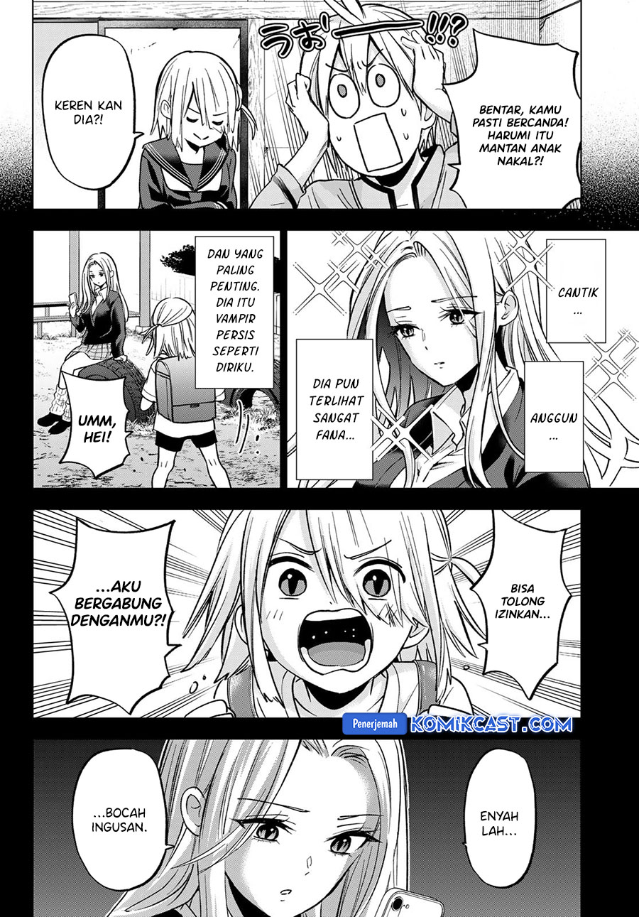 Hiiragi-san Chi no Kyuuketsu Jijou