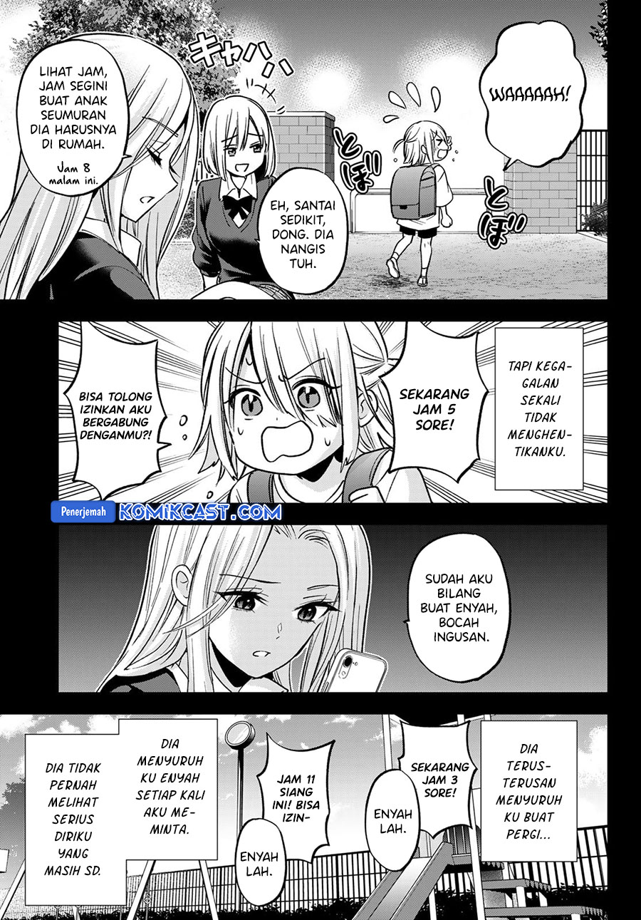 Hiiragi-san Chi no Kyuuketsu Jijou