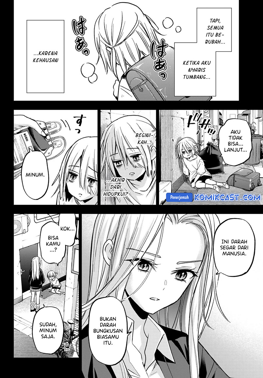 Hiiragi-san Chi no Kyuuketsu Jijou
