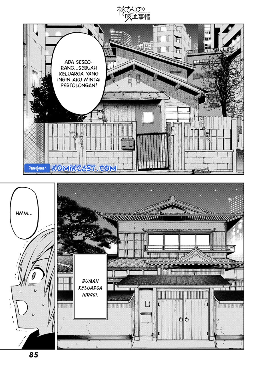 Hiiragi-san Chi no Kyuuketsu Jijou
