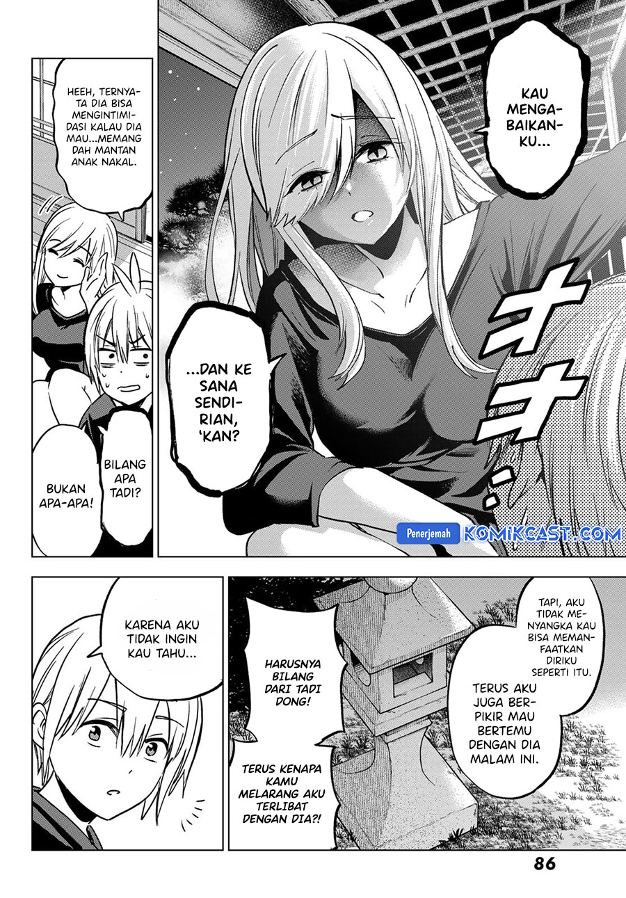 Hiiragi-san Chi no Kyuuketsu Jijou