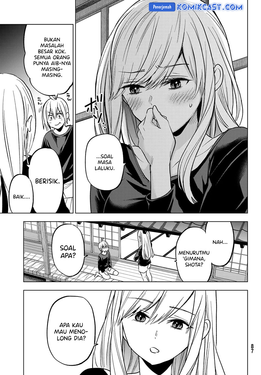Hiiragi-san Chi no Kyuuketsu Jijou
