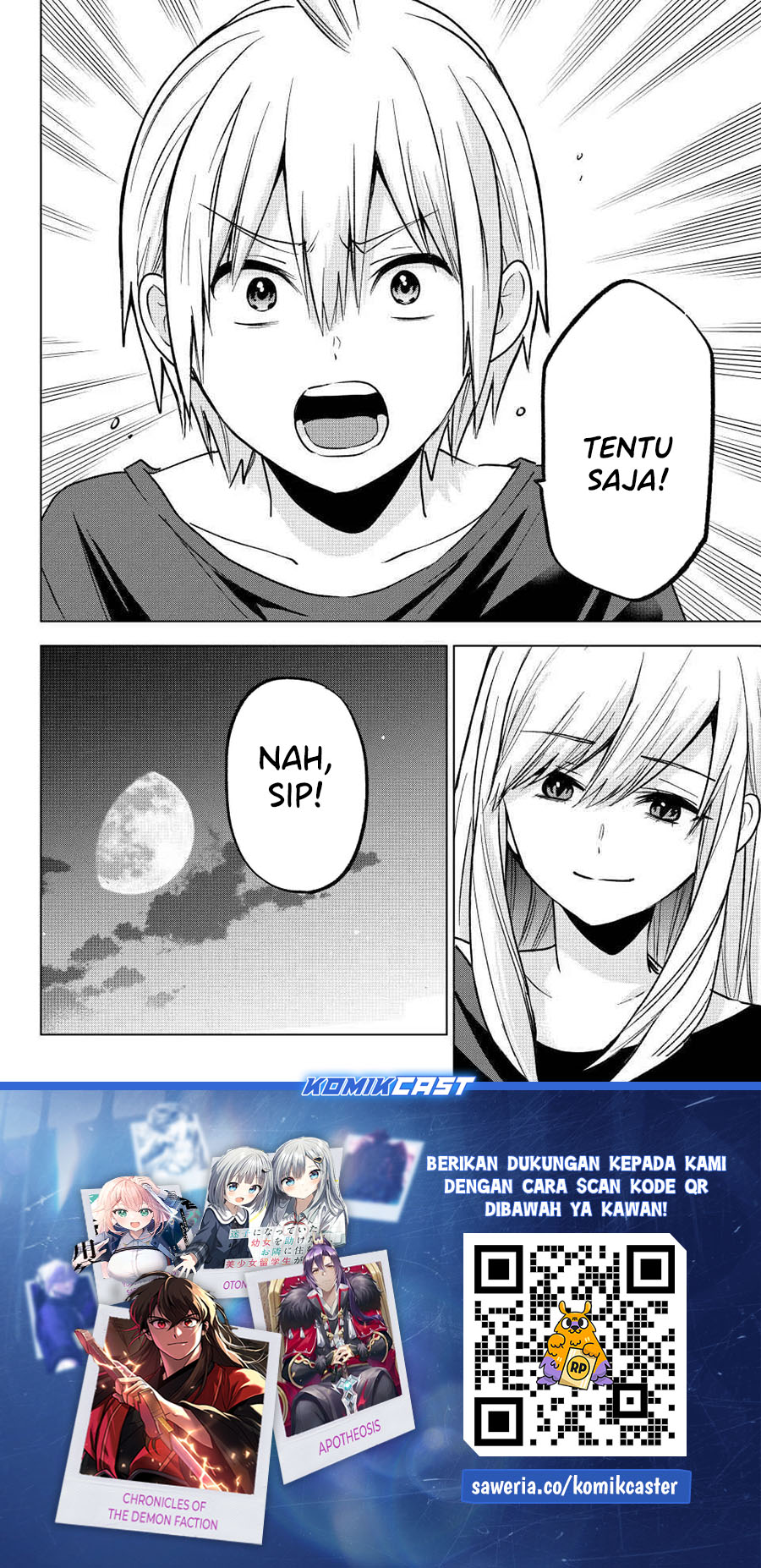 Hiiragi-san Chi no Kyuuketsu Jijou