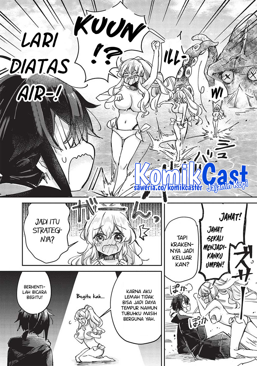 Hikikomori no Ore ga Kawaii Guild Master ni Sewa wo Yakaremakuttatte Betsu ni Ii darou? Chapter 8.1