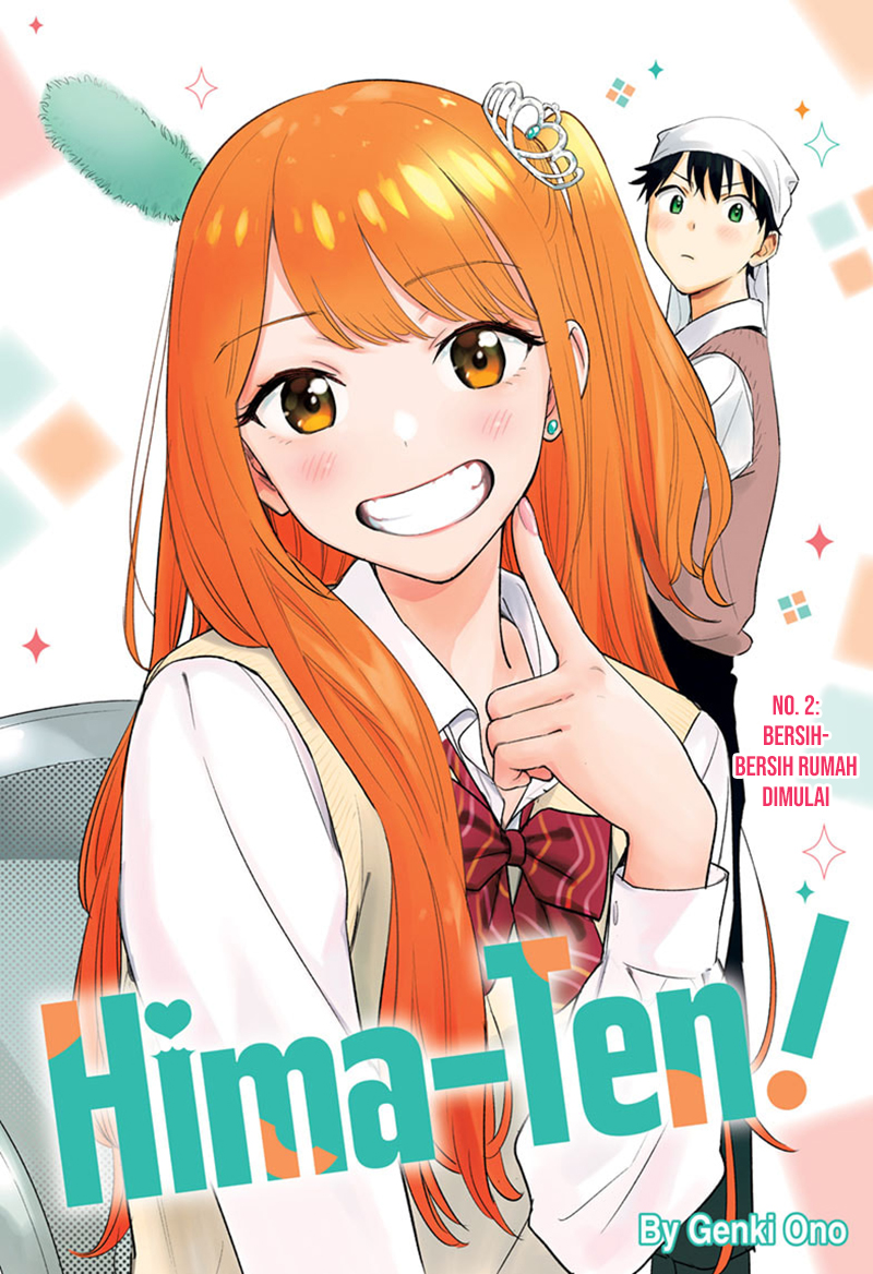 Hima-Ten! Chapter 2