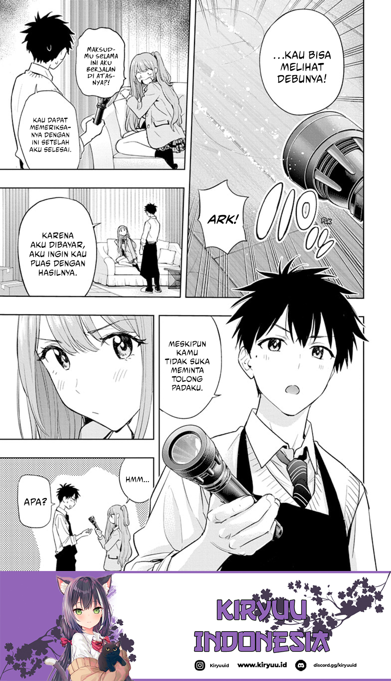 Hima-Ten! Chapter 2