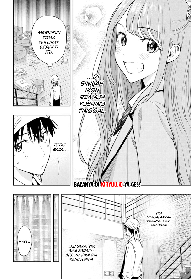 Hima-Ten! Chapter 2