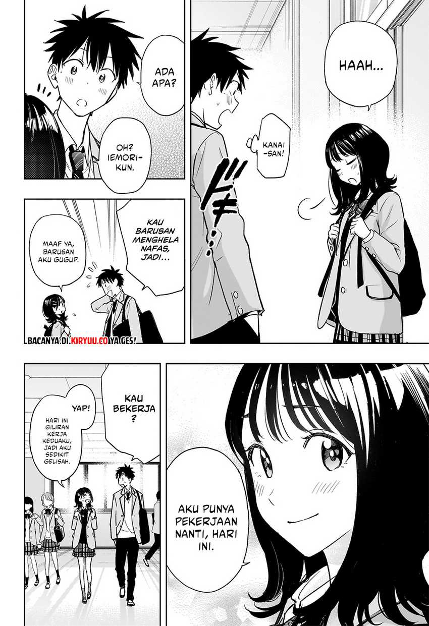 Hima-Ten! Chapter 4