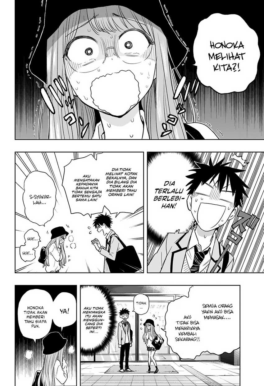 Hima-Ten! Chapter 4