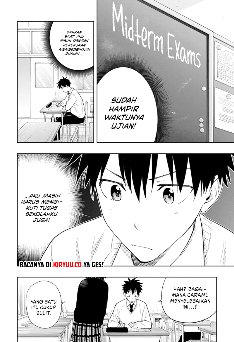 Hima-Ten!