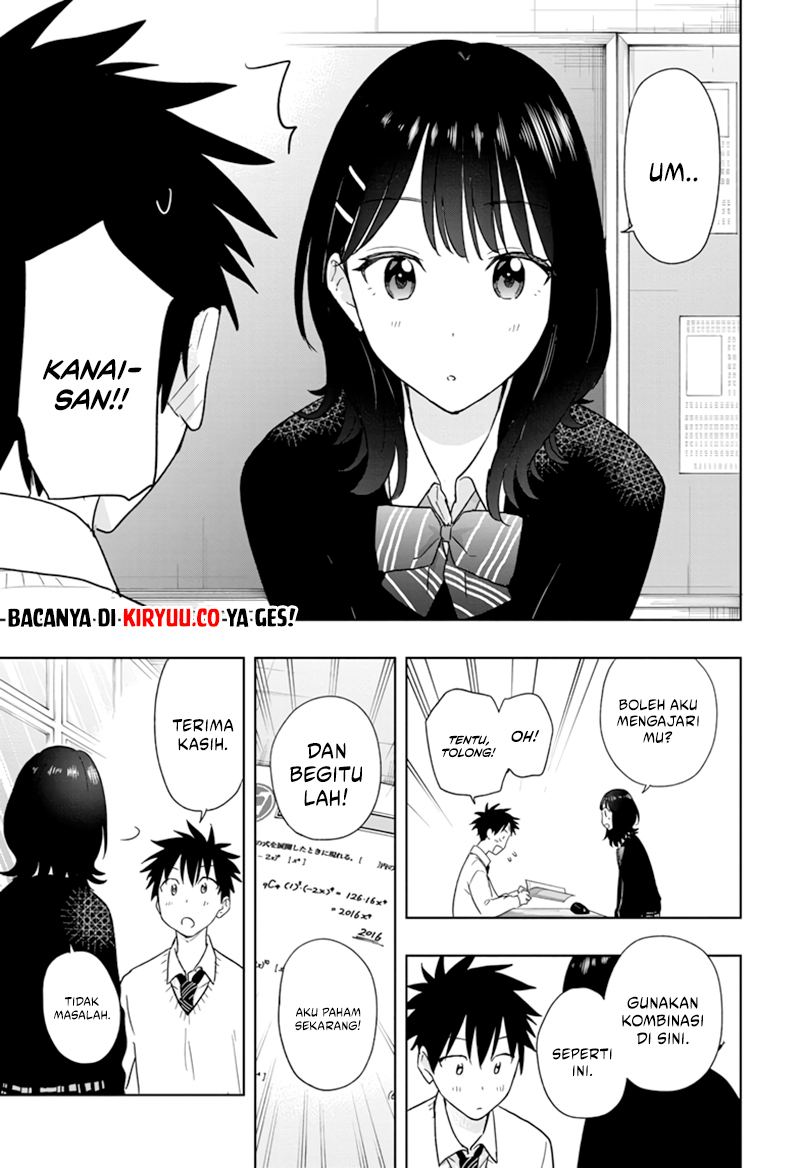 Hima-Ten!