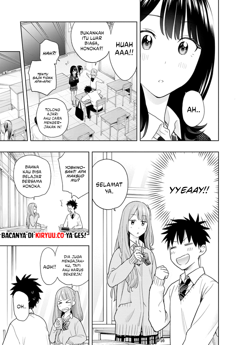 Hima-Ten!