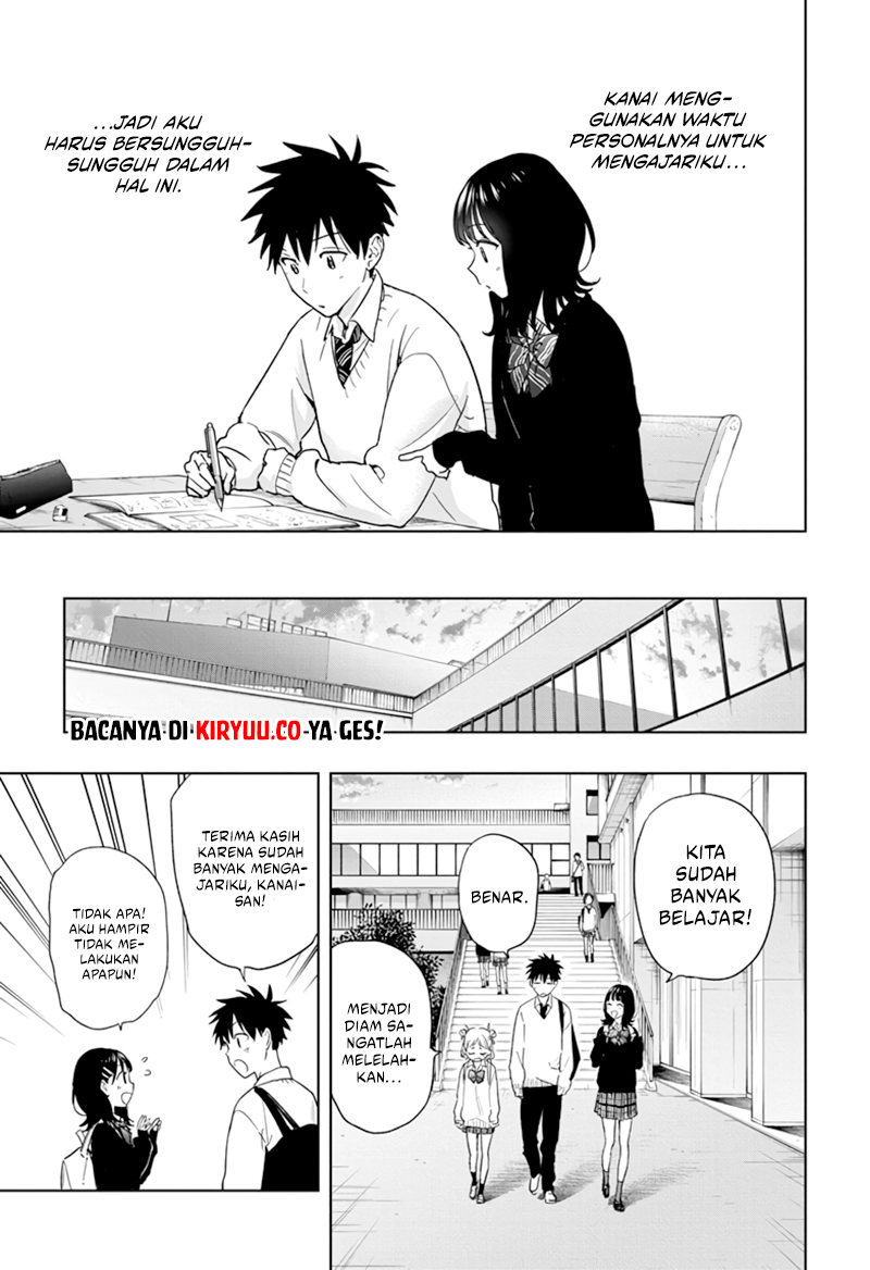 Hima-Ten!