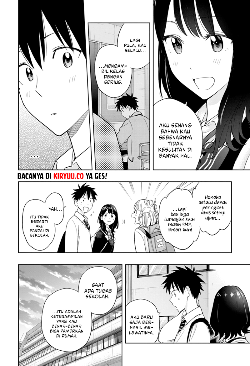 Hima-Ten!