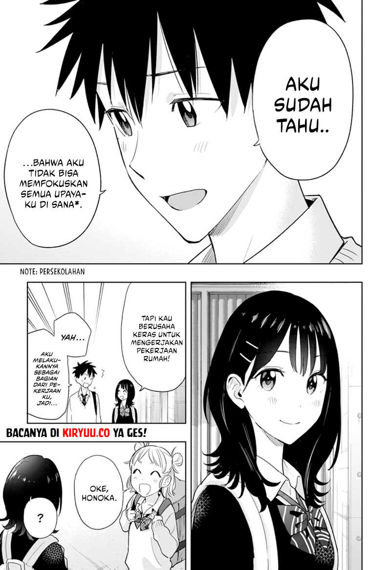 Hima-Ten!
