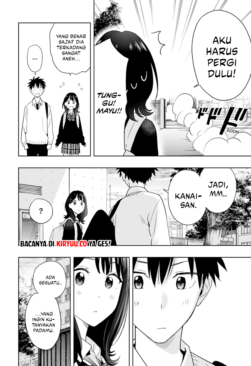 Hima-Ten!