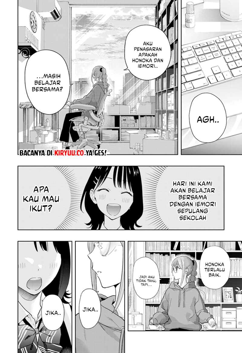 Hima-Ten!