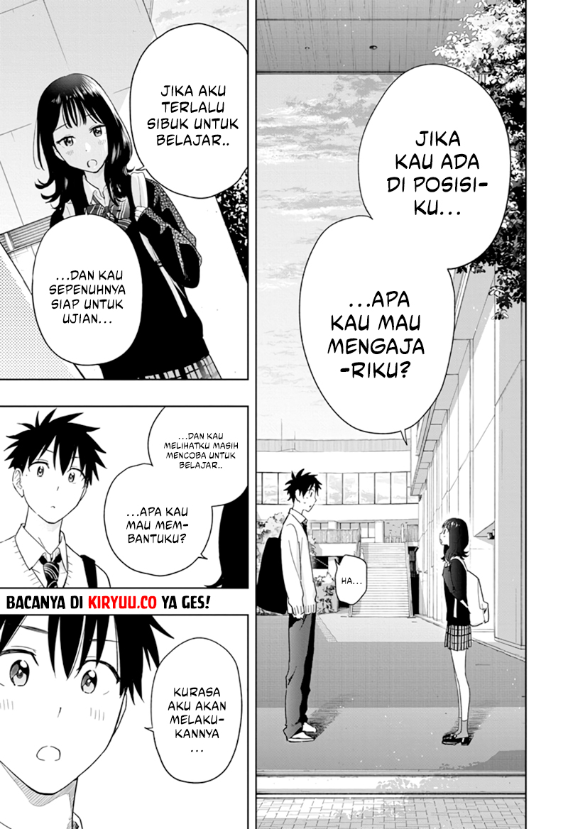Hima-Ten!