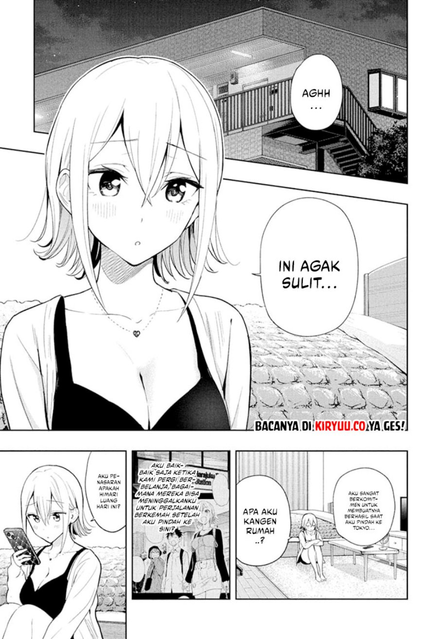 Hima-Ten!