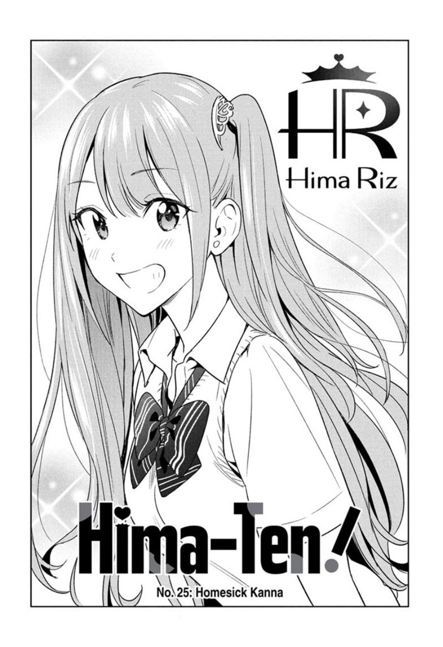 Hima-Ten!