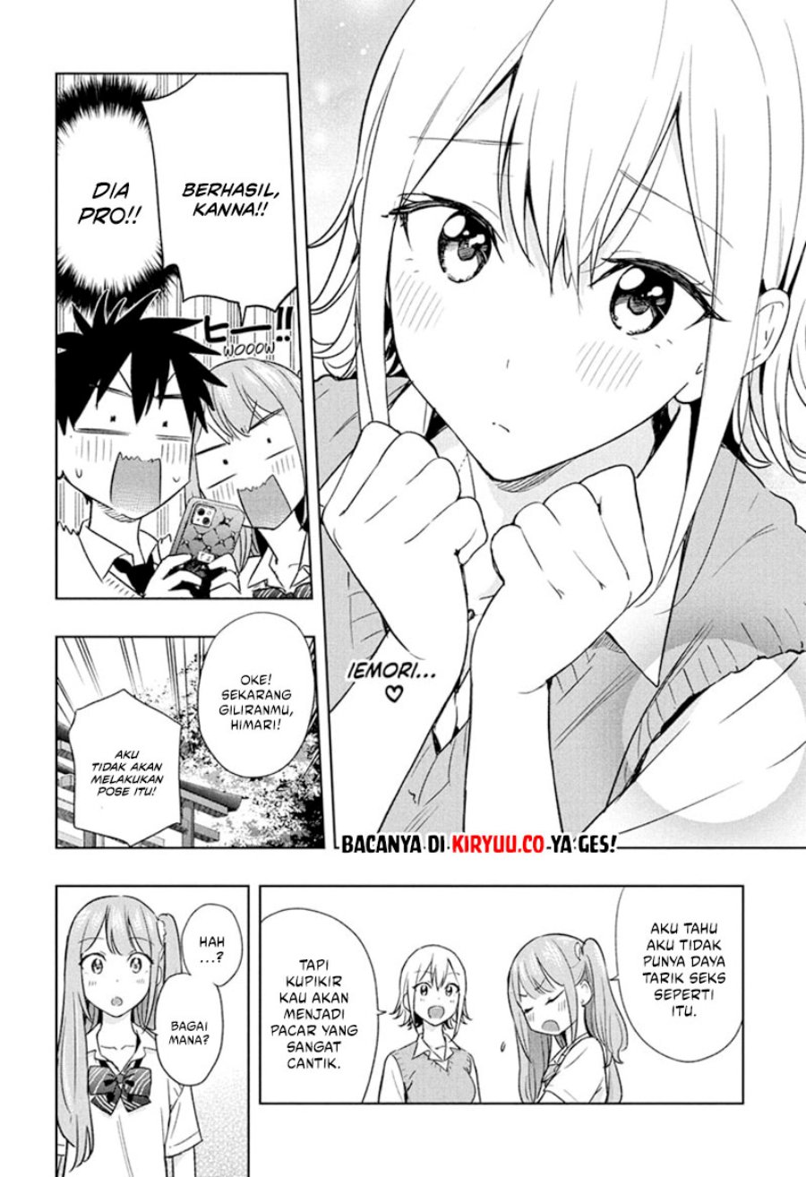 Hima-Ten!