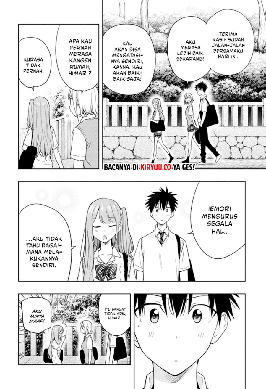 Hima-Ten!