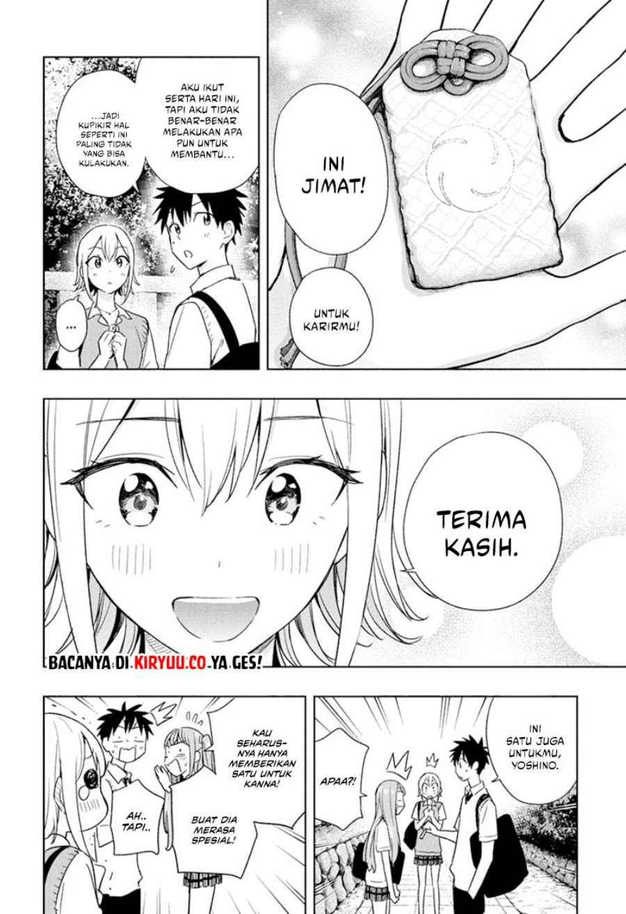 Hima-Ten!