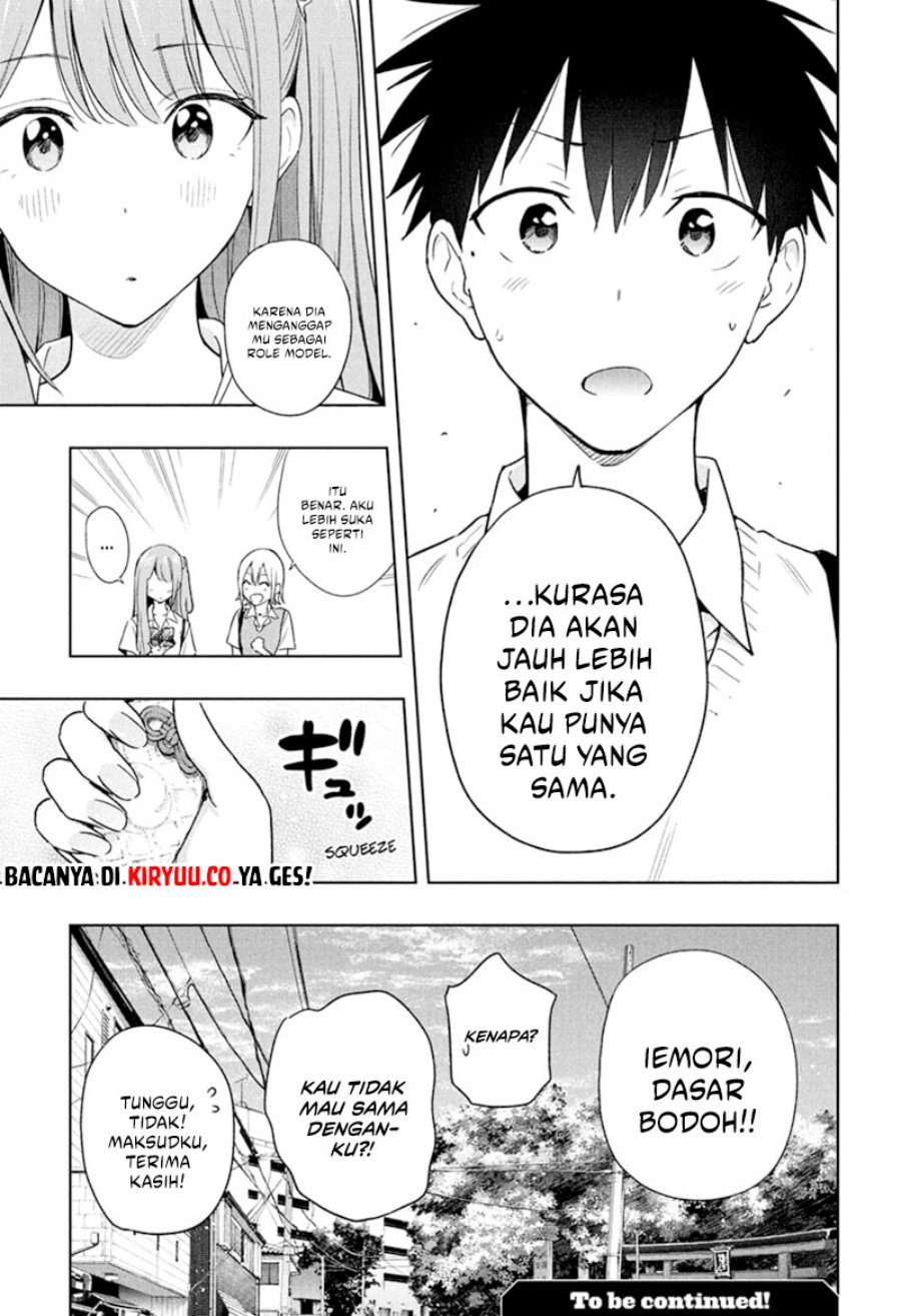 Hima-Ten!