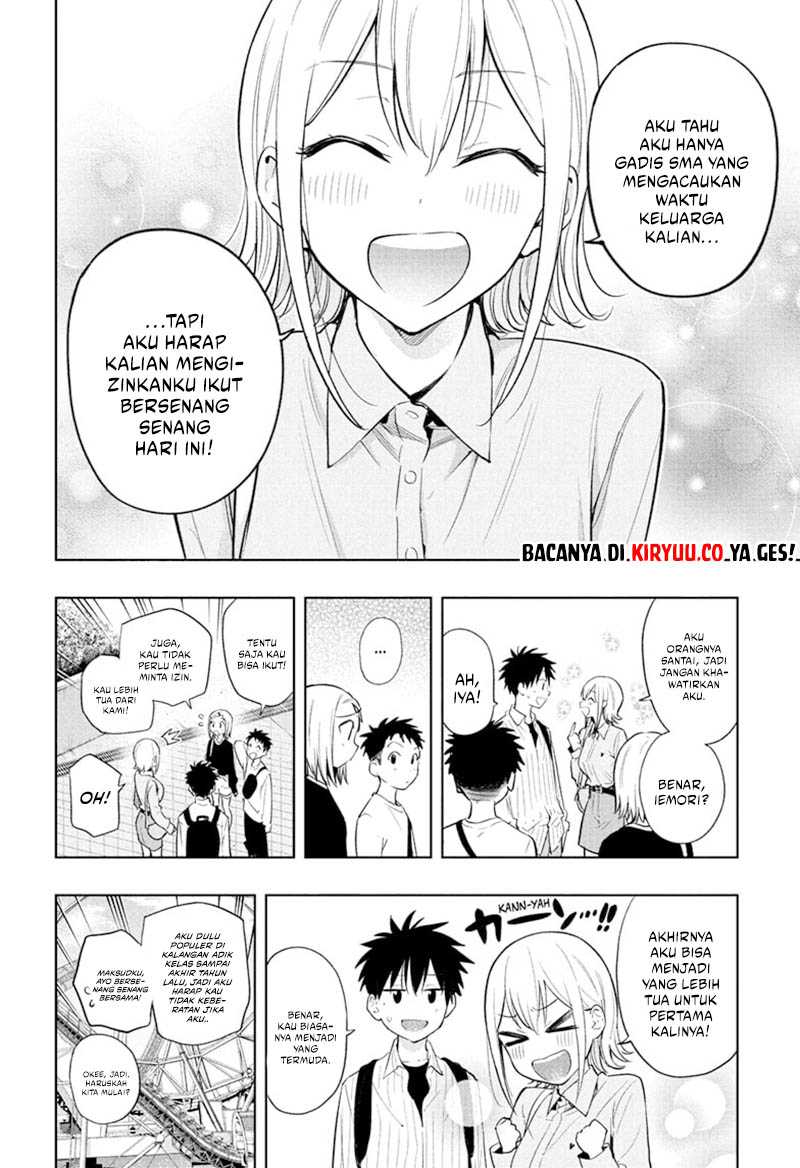 Hima-Ten!