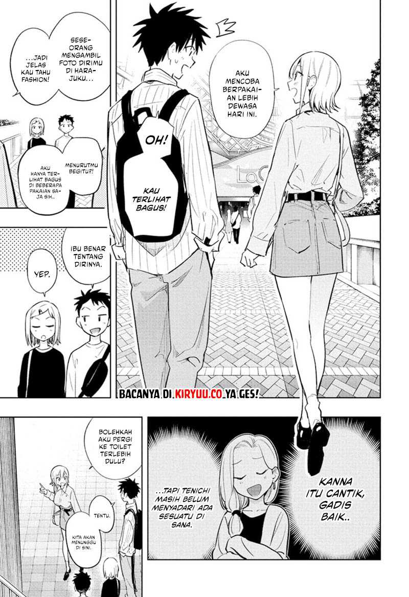 Hima-Ten!