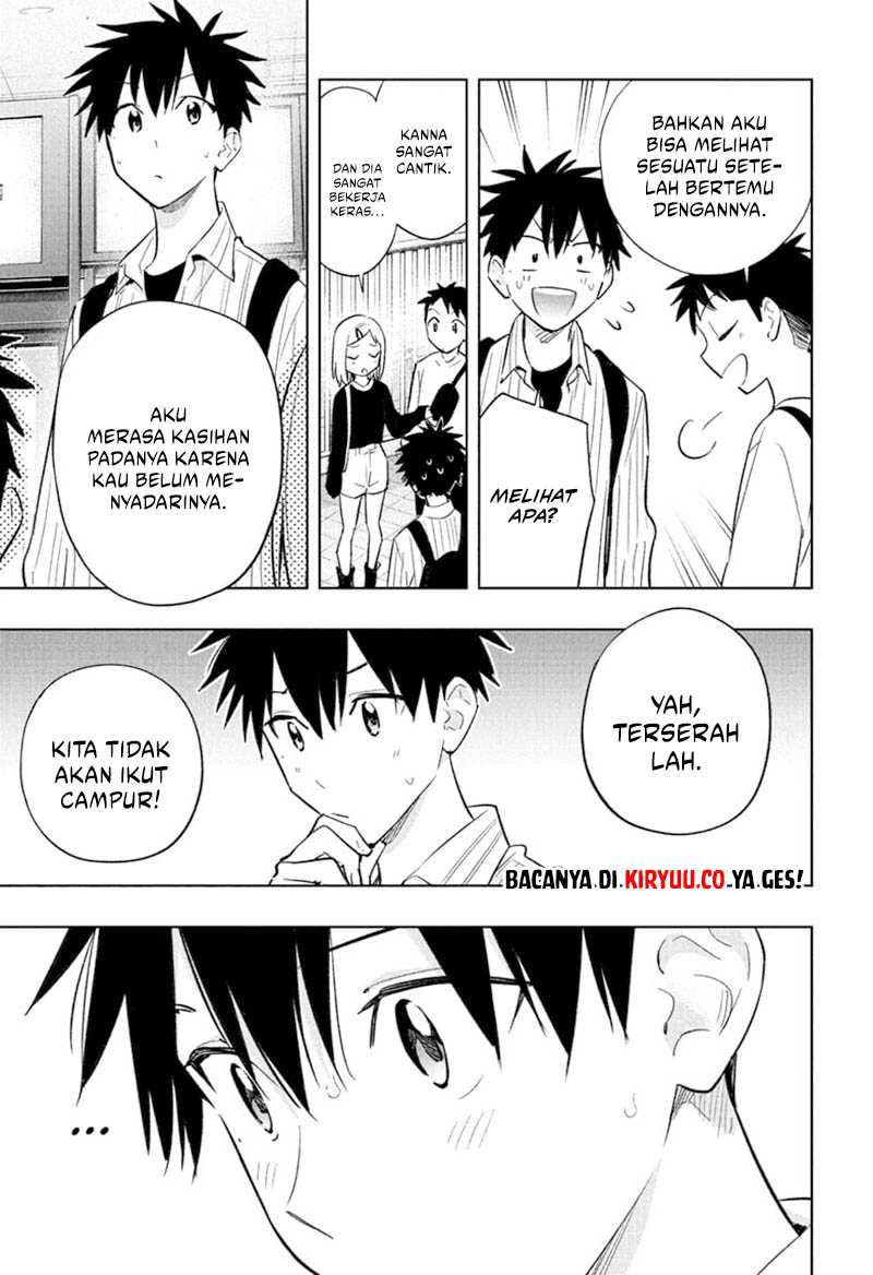 Hima-Ten!