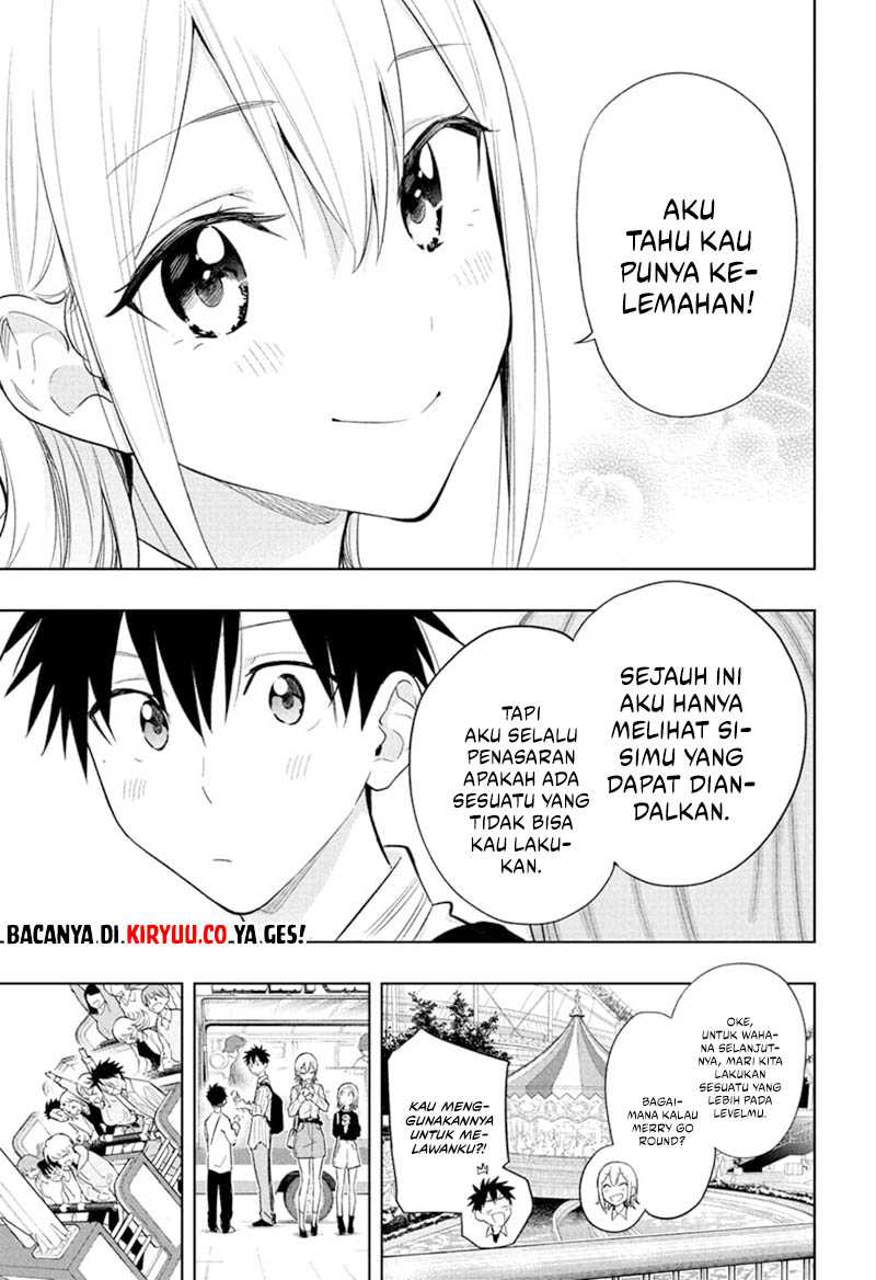 Hima-Ten!