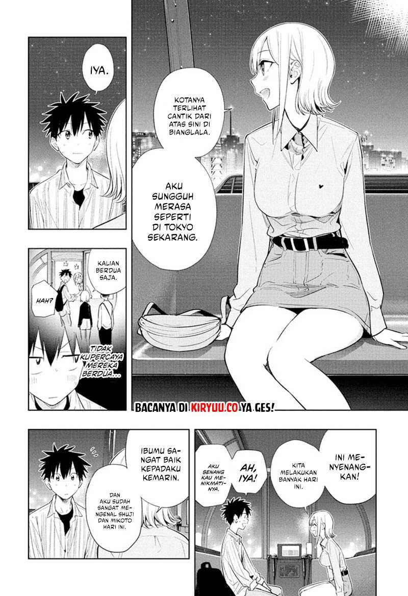 Hima-Ten!