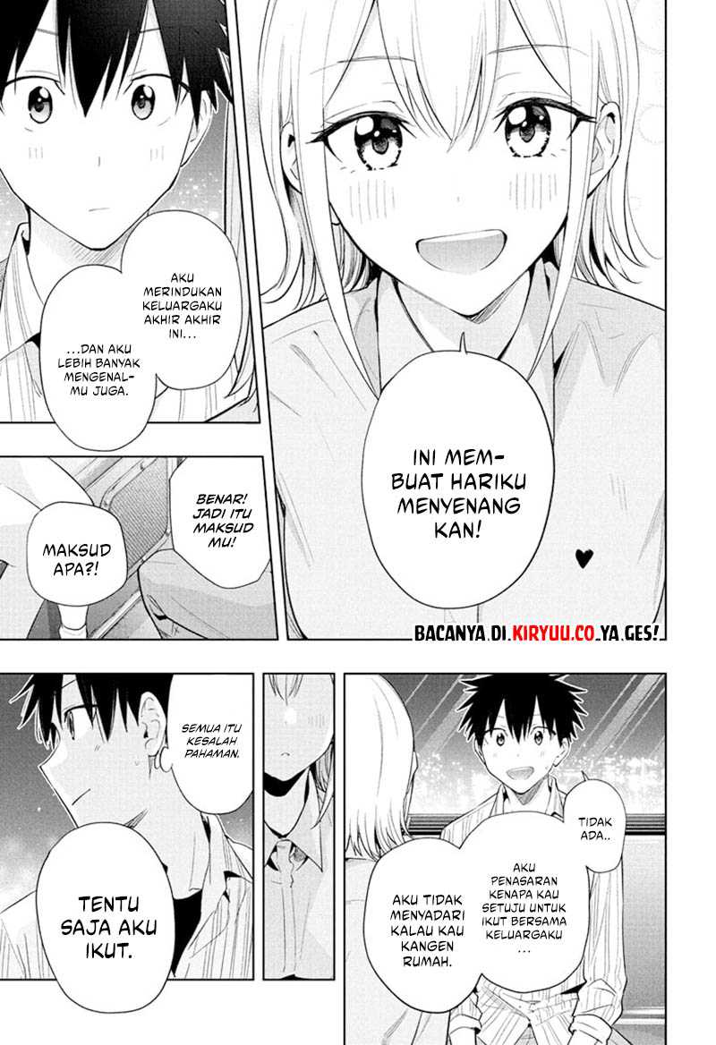 Hima-Ten!