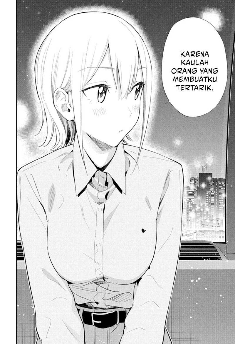 Hima-Ten!